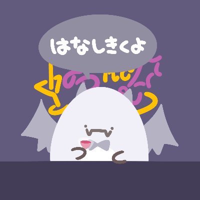 やみのテイオーさんのプロフィール画像