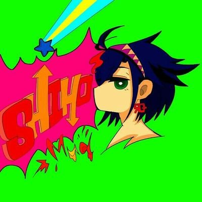 Utahtianの杏西さんのプロフィール画像