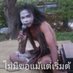 ไม่รู้ กูเมา (@mrkme10) Twitter profile photo ไม่รู้ กูเมา (@mrkme10) Twitter profile photo