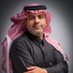 عبدالله البصيلي (@a_albousaily) Twitter profile photo عبدالله البصيلي (@a_albousaily) Twitter profile photo