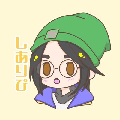 しありぴさんのプロフィール画像