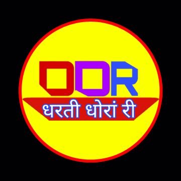 dharti_dhora_ri Profile Picture