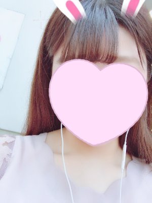 20歳💛えろねた多め♡もっとしたい♡