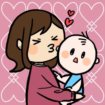 高齢出産初めての赤ちゃん育児中
2022.12産まれ👶

たくさんお友達が欲しいので、無言フォロー大歓迎です❤️＆無言フォロー失礼します🙇‍♀️
ママ垢ルール知りません＆気にしません！

宜しくお願いします😊