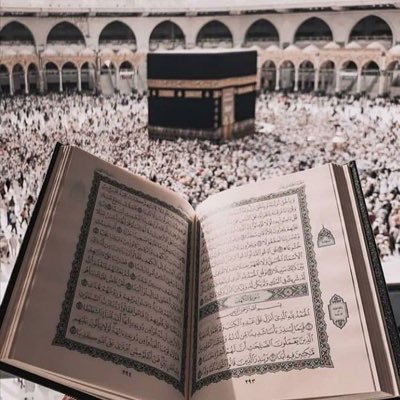 ﴿أَلَا بِذِكْرِ اللَّهِ تَطْمَئِنُّ الْقُلُوبُ﴾