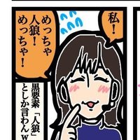 ishiko1127 (@ishiko1127) 's Twitter Profile Photo