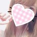 彩夏 (@j9bi7m6bac6d) Twitter profile photo 彩夏 (@j9bi7m6bac6d) Twitter profile photo