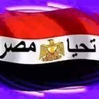 عاشق مصر (@emara0) 's Twitter Profile