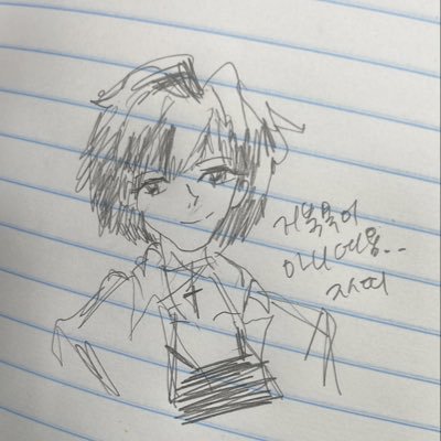 textNeckk's profile picture. 나기사카오루 송은석 허씬롱 Let’s go