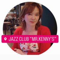 カタリーナ美穂【Jazz Club Mr.Kenny's】(@mrkennys_miho) 's Twitter Profile Photo