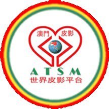 ainacio's profile picture. A non profitable associatoin with the purpose to disseminate the ancient art of shadow play which is now on verge on extinction! We welcome any suggestions.