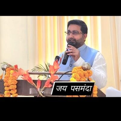 SohrabA96664787's profile picture. Pasmnda Activist