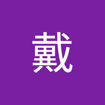 daitae05189158's profile picture. 