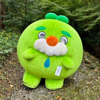 グリーンファーム喜入(鹿児島市観光農業公園)さんのプロフィール画像