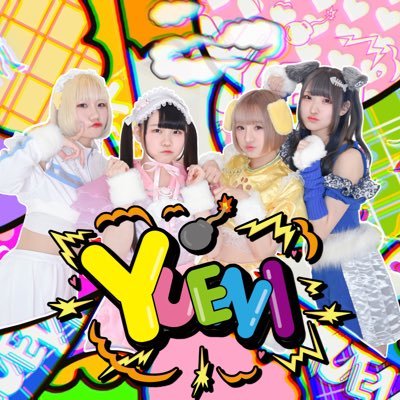 YUENI［公式］さんのプロフィール画像