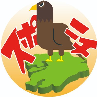 SponichiHawks Profile Picture