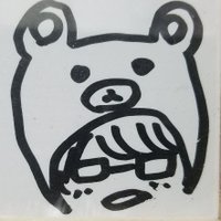 だでぃっくま (@wakeupdaddy1) 's Twitter Profile