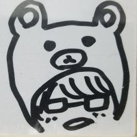 だでぃっくま(@WakeUpDaddy1) 's Twitter Profile Photo