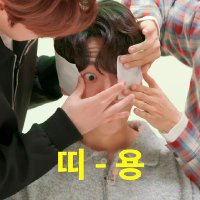 λ μ©π―π₯ (@ttiyongfore) 's Twitter Profile Photo λ μ©π―π₯ (@ttiyongfore) 's Twitter Profile Photo