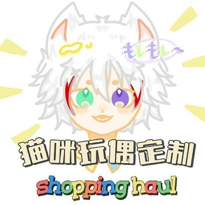 ♡한국 대리인이 운영하고있습니다♡

                Wechat: W13270515892           

        https://t.co/4Q4Uc3YF6n

   https://t.co/V9GPsG2SFo