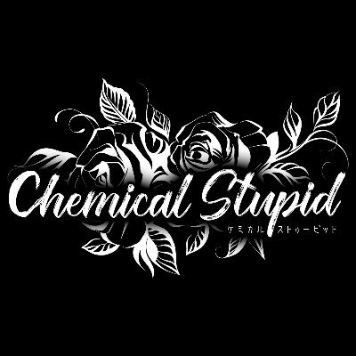 【公式】Chemical Stupid【ケミスピ】