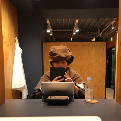 skuroda10's profile picture. 2023年7月31日に退職。今後失業手当を貰い生活をします。その過程をお伝えします。ご一緒に楽しめたら。作業療法士の経験をいかして、Instagramで健康情報の発信をしています。↓↓↓↓↓↓↓↓↓↓↓