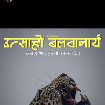 Ashutos89823987's profile picture. 