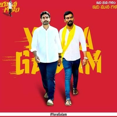 ThotiVani's profile picture. hindupuram Parliament social media coordinator