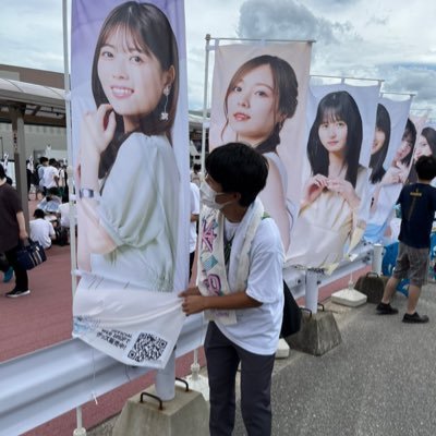 蓮加しか勝たん、ひよりしか勝たん、美青しか勝たん 、🪶🍁