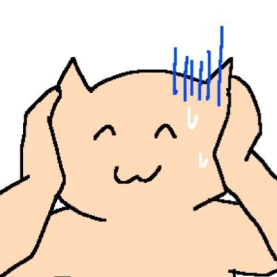 パウさんのプロフィール画像