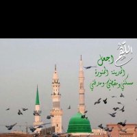 اللهم اغفر لي ولوالدي (@abd1qq) 's Twitter Profile