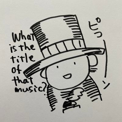 kumiayanokouji's profile picture. お仕事何ですか？と問われれば「産業スパイです」と答えます。麺と宇宙と鉄道と仏像とブラタモリと古地図が好きなその辺の人間です。ピアノ弾いたり歌ったりヴァイオリン弾いたりもします。オーケストラはどこにも所属せず浮草の身。年齢不詳。いい大人世代。麺喰い女王。