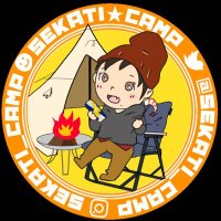 せかちーCamp (@sekati_camp) Twitter profile photo