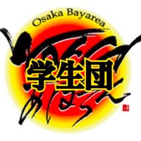 Worldあぽろん学生団 (@worldgakuseidan) 's Twitter Profile