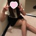 ゆずか (@c94ma7plh47) Twitter profile photo ゆずか (@c94ma7plh47) Twitter profile photo