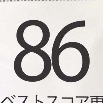 pgshuaki's profile picture. 