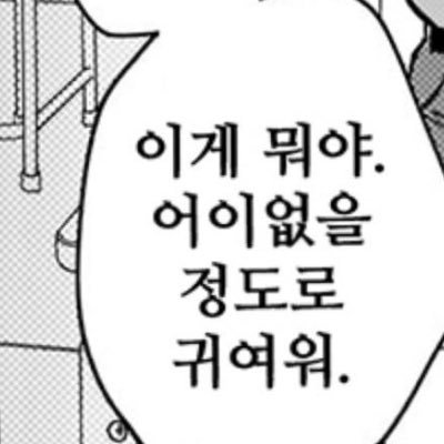 구독계