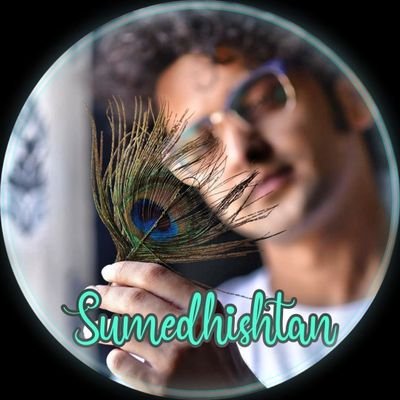 thankyousumedh