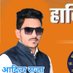 Aditya pratap singh tomar (@adityaraja3229) Twitter profile photo Aditya pratap singh tomar (@adityaraja3229) Twitter profile photo