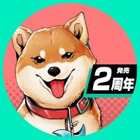 π΅γγγπ΅ (@_m09_m09) 's Twitter Profile