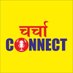 charcha connect (@charchaconnect) Twitter profile photo