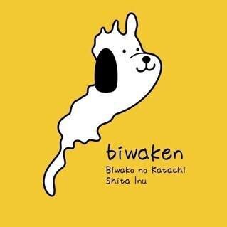 A_chang_222's profile picture. 好きな食べ物はあんこです。