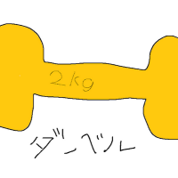すーぱーたけお (@takeman_ko) 's Twitter Profile
