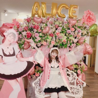 大阪日本橋メイドカフェccoちゃでお給仕してまちた🐰たくさんの幸せな時間をありがとうさぎさん🐇💕 2016.8.11〜2023.1.27
