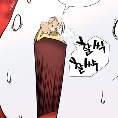 _wintersleep's profile picture. 탄빵단🦊🫓