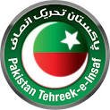 pp15_Ex_candidate_pti_2003_founder_member