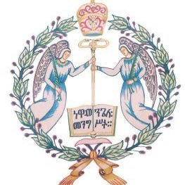 ETHIOPIADIASPOR's profile picture. We are just at home away from our Beloved home called ETHIOPIA. This is a forum for all of us around the world to communicate anything and everything.