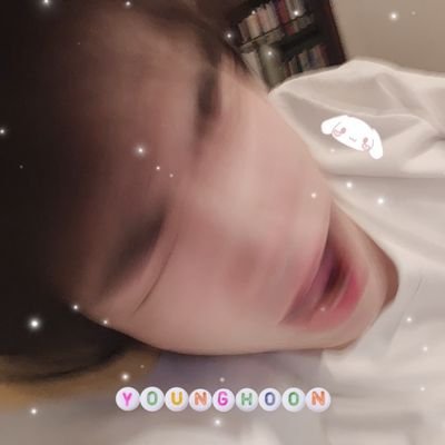 ltyctp's profile picture. ♡ 영훈이 ♡ 원슈타인 ♡