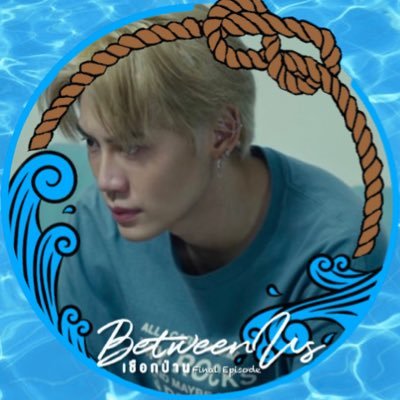 23. jikook, haikyuu and between us the series. #winteam #bounprem