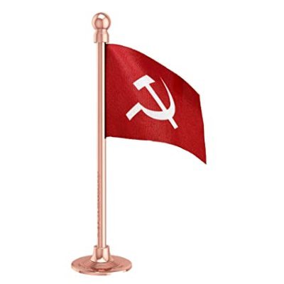 Offical Twitter Account of Communist Party of India(Marxist) Cheruvaikal Local Committee